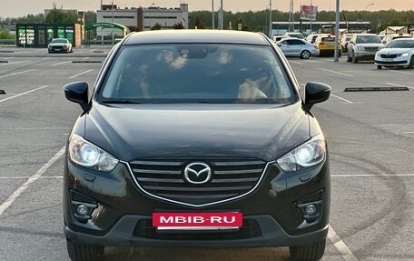 Mazda CX-5 II, 2016 год, 1 680 000 рублей, 2 фотография