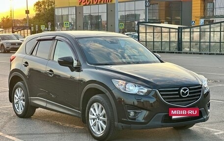 Mazda CX-5 II, 2016 год, 1 680 000 рублей, 3 фотография