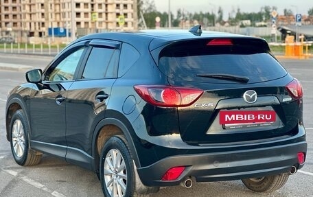 Mazda CX-5 II, 2016 год, 1 680 000 рублей, 7 фотография