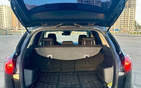 Mazda CX-5 II, 2016 год, 1 680 000 рублей, 18 фотография
