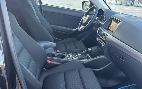 Mazda CX-5 II, 2016 год, 1 680 000 рублей, 14 фотография