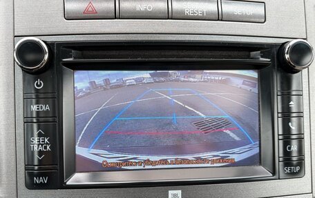 Toyota Venza I, 2013 год, 1 745 000 рублей, 16 фотография