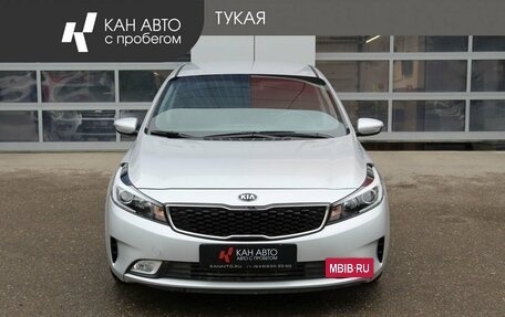 KIA Cerato III, 2019 год, 1 633 100 рублей, 3 фотография