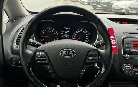 KIA Cerato III, 2019 год, 1 633 100 рублей, 8 фотография