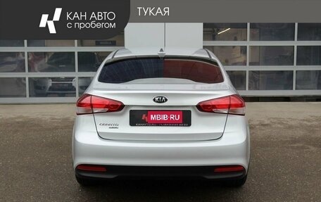 KIA Cerato III, 2019 год, 1 633 100 рублей, 4 фотография