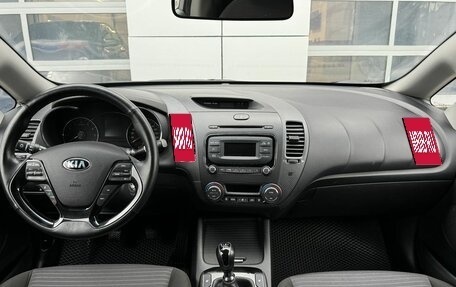 KIA Cerato III, 2019 год, 1 633 100 рублей, 7 фотография