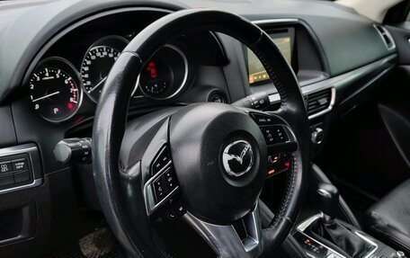 Mazda CX-5 II, 2015 год, 1 680 000 рублей, 9 фотография
