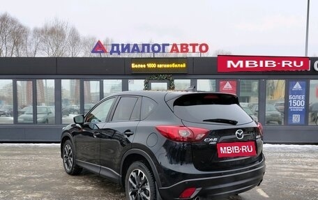 Mazda CX-5 II, 2015 год, 1 680 000 рублей, 5 фотография