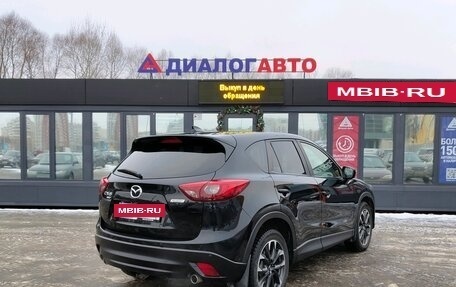 Mazda CX-5 II, 2015 год, 1 680 000 рублей, 4 фотография