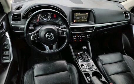Mazda CX-5 II, 2015 год, 1 680 000 рублей, 19 фотография