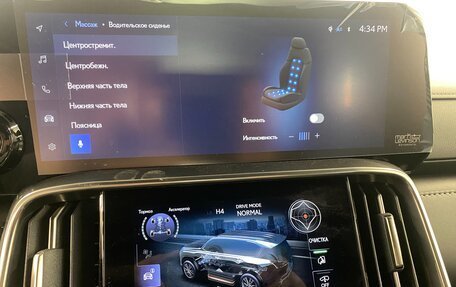 Lexus LX, 2025 год, 21 490 000 рублей, 14 фотография