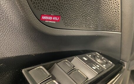 Lexus LX, 2025 год, 21 490 000 рублей, 19 фотография