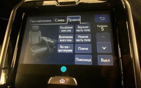 Lexus LX, 2025 год, 21 490 000 рублей, 32 фотография