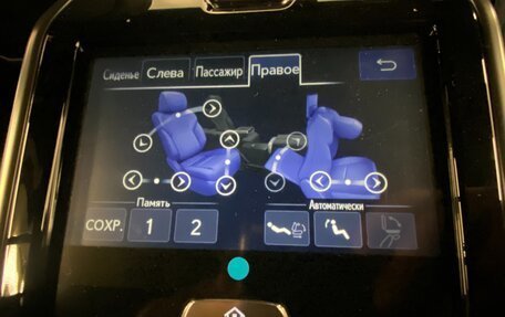 Lexus LX, 2025 год, 21 490 000 рублей, 31 фотография
