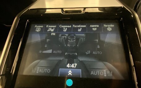 Lexus LX, 2025 год, 21 490 000 рублей, 30 фотография