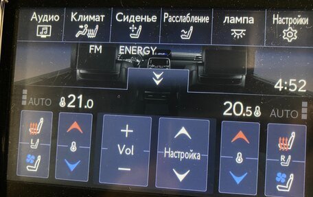Lexus LX, 2025 год, 21 490 000 рублей, 35 фотография