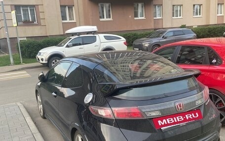 Honda Civic Type R VIII рестайлинг, 2007 год, 1 300 000 рублей, 4 фотография