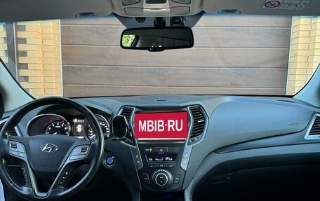 Hyundai Santa Fe III рестайлинг, 2015 год, 2 500 000 рублей, 15 фотография
