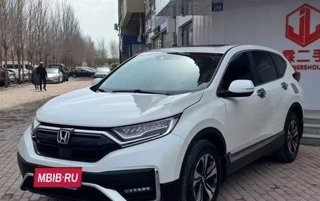 Honda CR-V IV, 2021 год, 2 050 000 рублей, 2 фотография