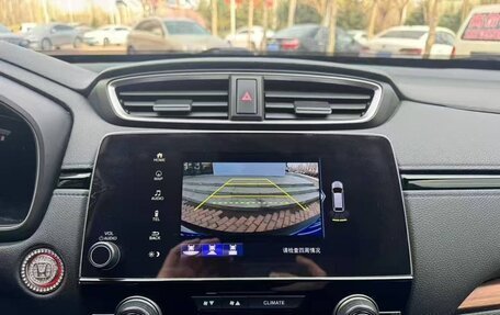 Honda CR-V IV, 2021 год, 2 050 000 рублей, 15 фотография