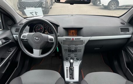 Opel Astra H, 2010 год, 599 000 рублей, 7 фотография