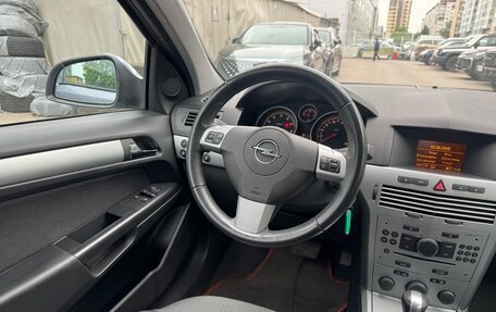 Opel Astra H, 2010 год, 599 000 рублей, 9 фотография