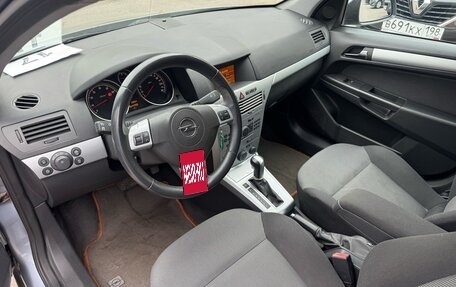 Opel Astra H, 2010 год, 599 000 рублей, 8 фотография