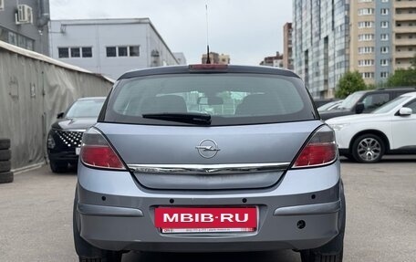 Opel Astra H, 2010 год, 599 000 рублей, 5 фотография