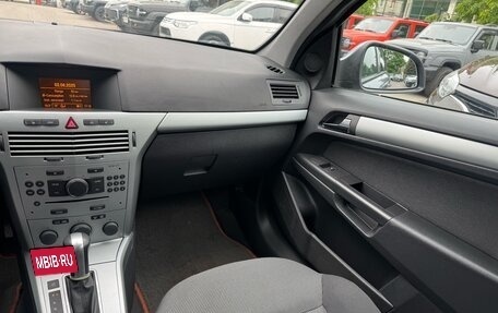Opel Astra H, 2010 год, 599 000 рублей, 10 фотография