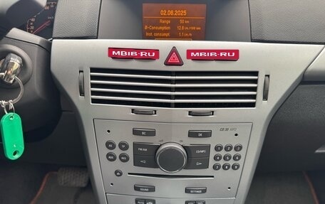 Opel Astra H, 2010 год, 599 000 рублей, 11 фотография