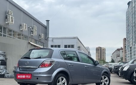 Opel Astra H, 2010 год, 599 000 рублей, 6 фотография