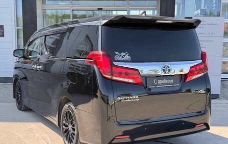 Toyota Alphard III, 2021 год, 6 200 000 рублей, 5 фотография