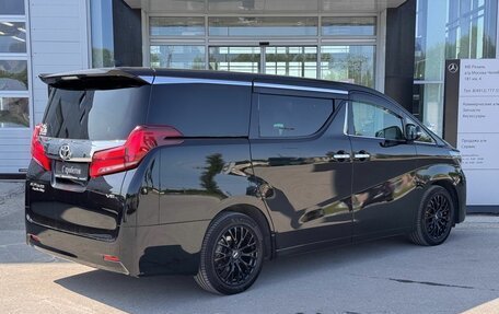Toyota Alphard III, 2021 год, 6 200 000 рублей, 7 фотография