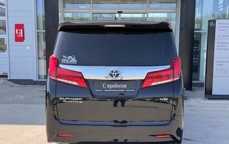 Toyota Alphard III, 2021 год, 6 200 000 рублей, 8 фотография