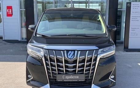 Toyota Alphard III, 2021 год, 6 200 000 рублей, 2 фотография