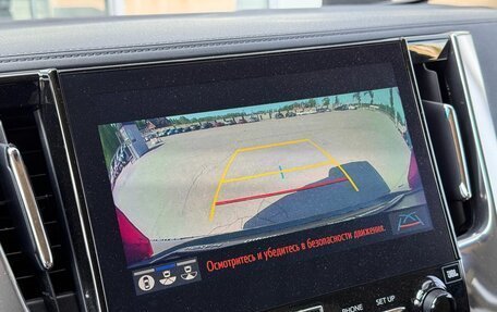 Toyota Alphard III, 2021 год, 6 200 000 рублей, 17 фотография