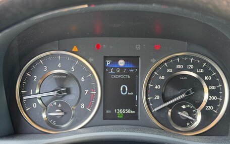 Toyota Alphard III, 2021 год, 6 200 000 рублей, 15 фотография