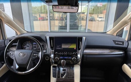 Toyota Alphard III, 2021 год, 6 200 000 рублей, 22 фотография