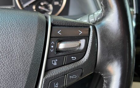 Toyota Alphard III, 2021 год, 6 200 000 рублей, 14 фотография