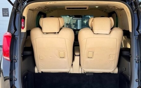 Toyota Alphard III, 2021 год, 6 200 000 рублей, 32 фотография