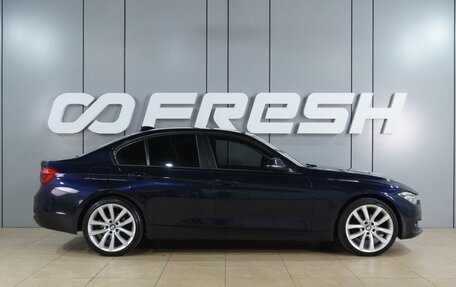 BMW 3 серия, 2016 год, 2 099 000 рублей, 5 фотография