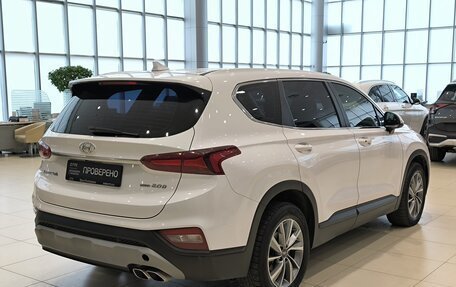 Hyundai Santa Fe IV, 2018 год, 2 950 000 рублей, 5 фотография