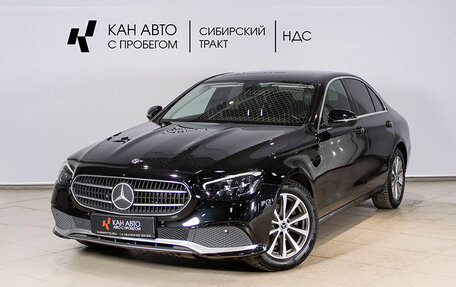 Mercedes-Benz E-Класс, 2020 год, 3 050 000 рублей, 1 фотография