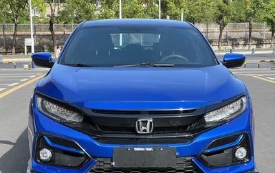 Honda Civic, 2022 год, 1 500 000 рублей, 1 фотография