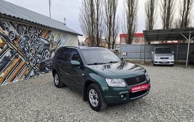 Suzuki Grand Vitara, 2007 год, 945 000 рублей, 1 фотография