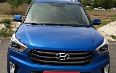 Hyundai Creta I рестайлинг, 2018 год, 1 999 999 рублей, 1 фотография