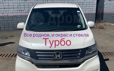 Honda N-WGN I рестайлинг, 2014 год, 830 000 рублей, 1 фотография