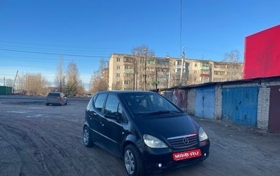 Mercedes-Benz A-Класс, 2000 год, 235 000 рублей, 1 фотография