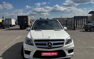 Mercedes-Benz GL-Класс, 2014 год, 3 100 000 рублей, 1 фотография