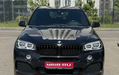 BMW X5, 2018 год, 3 990 000 рублей, 1 фотография